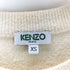 ケンゾー KENZO Towel Stitch Cotton Blended Jumper メンズ XS