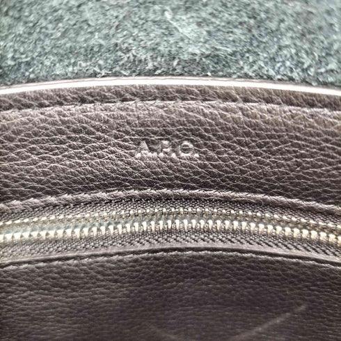 アーペーセー A.P.C. CABAS MAIKO SMALL レディース