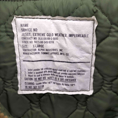 アルファインダストリーズ ALPHA INDUSTRIES 80S EXTREME COLD WEATHER JACKET IDEAL ジップ A-2 ナイロン デッキ ジャケット 1988年製 メンズ import:XL