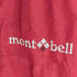 モンベル mont bell レイントレッカージャケット レディース import:S