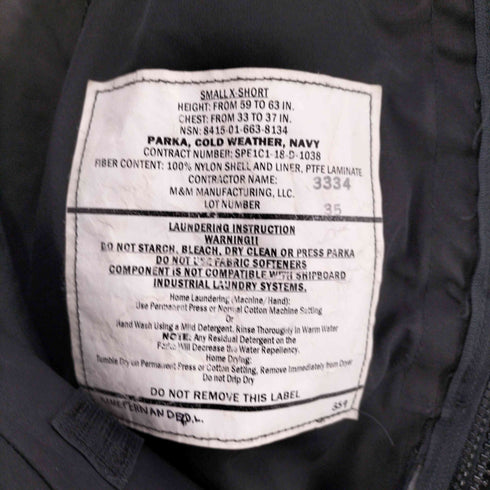 ユーエスネイビー U.S.NAVY Cold Weather Parka gore-tex メンズ small short