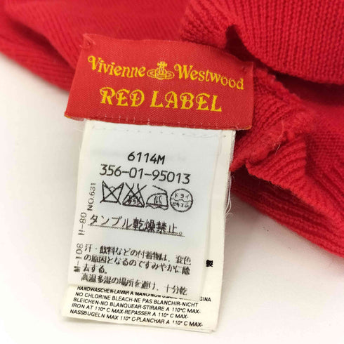 ヴィヴィアンウエストウッドレッドレーベル Vivienne Westwood RED LABEL オーブ刺繍 オリゾンティタグ ウールニット帽 ビーニー レディース
