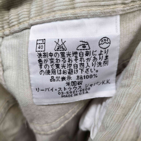 リーバイス Levis 90S 99年製 ボタン裏511 USA製 コーデュロイパンツ メンズ W30 L34