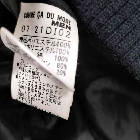 コムサデモードメン COMME CA DU MODE MEN ベロア切替 ファーフード ダウンジャケット メンズ M