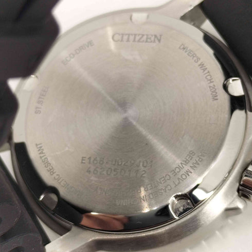 シチズン CITIZEN プロマスター PROMASTER MARINEシリーズ 光発電エコ・ドライブ ダイバー200m メンズ