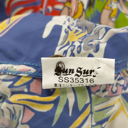 サンサーフ SUN SURF ハワインアンブリッジ レーヨンアロハシャツ メンズ JPN:S