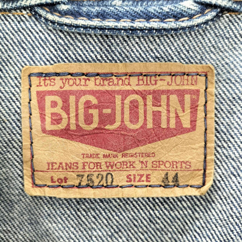 ビッグジョン BIG JOHN デニムジャケット メンズ 44