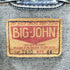 ビッグジョン BIG JOHN デニムジャケット メンズ 44