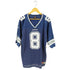 ナイキ NIKE TEAM COWBOYS AIKMAN ホッケーシャツ メンズ import:L