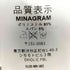 minagram シアー切替 ドレス ワンピース レディース JPN:S