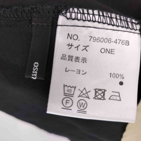オズモーシス OSMOSIS ネックアレンジブラウス レディース ONE SIZE