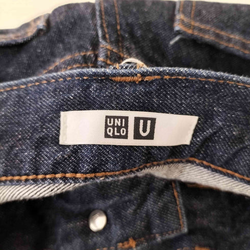 ユニクロユー UNIQLO U ワイドフィットカーブジーンズ レディース 27