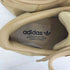アディダスオリジナルス adidas Originals Superstar Golden BEIGE スーパースター lks60 ゴールデンベージュ×コアブラック×ゴールデンベージュ メンズ JPN:26.5