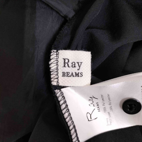 レイビームス Ray BEAMS レイヤード ショルダー ワンピース レディース