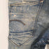 ジースターロー G-STAR RAW 3D SUPER SLIM GAVI SP STRETCH DENIM メンズ 33×32