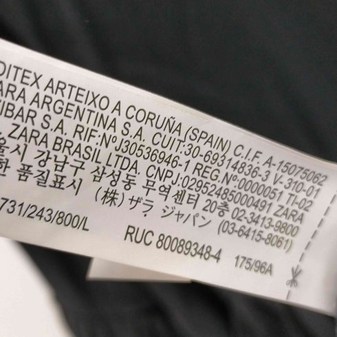 ザラ ZARA プリーツ プルオーバー レディース JPN:L