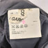 コムデギャルソン COMME des GARCONS 03AW AD2003 マルチパターン ウールストライプスラックス レディース JPN:S