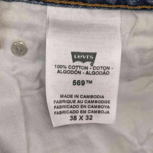 リーバイス Levis 569 ジップフライ デニムパンツ メンズ 38×32
