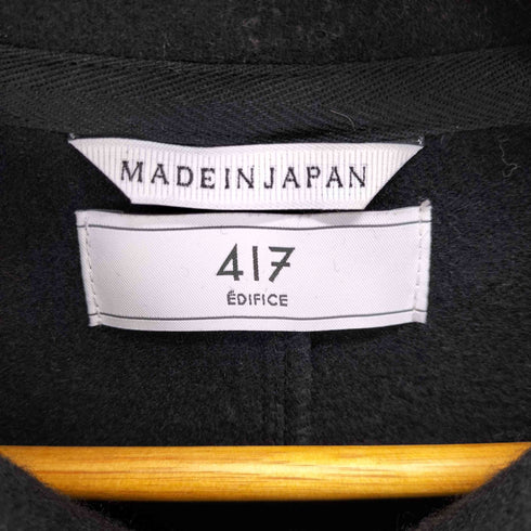 フォーワンセブンバイエディフィス 417 by EDIFICE フロントビックボケット ウールシャツ メンズ import:L