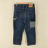 リーバイス Levis 福岡天神リニューアルオープン1周年記念 ダブルニー デニムパンツ 550 メンズ 32inch