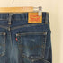 リーバイス Levis 福岡天神リニューアルオープン1周年記念 ダブルニー デニムパンツ 550 メンズ 32inch