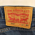リーバイス Levis 福岡天神リニューアルオープン1周年記念 ダブルニー デニムパンツ 550 メンズ 32inch