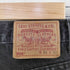 リーバイス Levis USA製 ボタン裏511刻印 505 後染め ブラックデニムパンツ メンズ 34inch