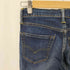 リーバイス Levis 511 ストレートデニムパンツ メンズ 29/32