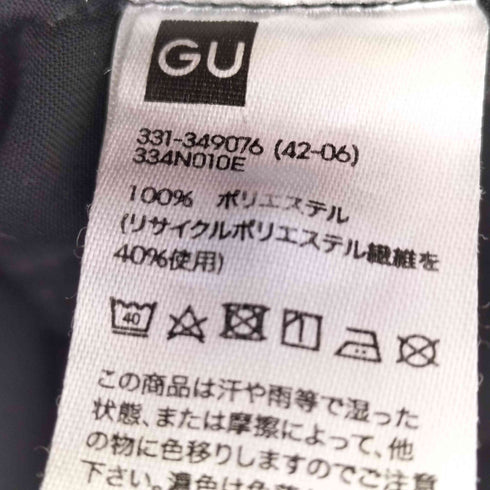 ジーユー GU イージーケアシアーオーバーサイズシャツ メンズ JPN:XL