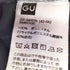 ジーユー GU イージーケアシアーオーバーサイズシャツ メンズ JPN:XL
