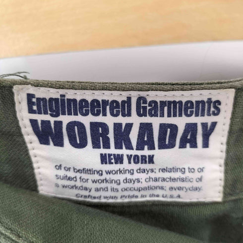 エンジニアードガーメンツ Engineered Garments WORKADAY Reverse Sateen Fatigue Pant メンズ JPN:XS