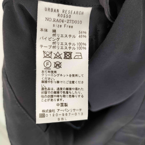 ロッソ ROSSO URBAN RESEARCH 20SS オーバーフードブルゾン レディース FREE