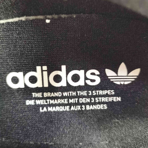 アディダスオリジナルス adidas Originals Superstar II メンズ JPN:26.5