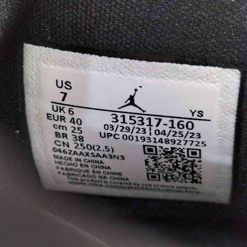 ジョーダンブランド JORDAN BRAND B'Loyal White Red Black メンズ JPN:25