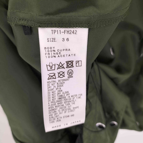 トーガプルラ TOGA PULLA 24SS インナーフリンジドレス レディース JPN:36