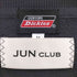 ジェニュインディッキーズ GENUINE Dickies JUN CLUB スリーブ ロゴ 刺繍 L/S Tシャツ 霜降り レディース import:M