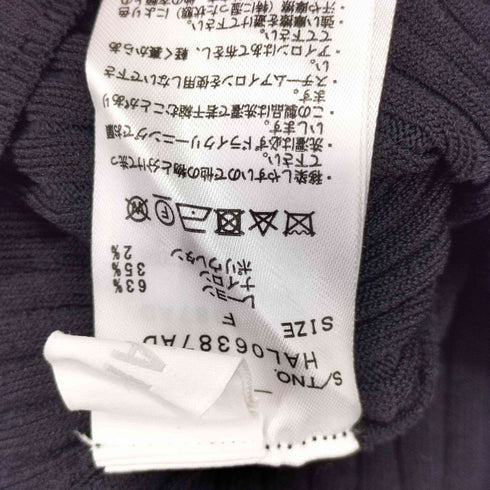 ハレ HARE モックネックニット レディース FREE