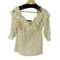 ザラ ZARA チュールデザイン L/S トップス レディース import:M