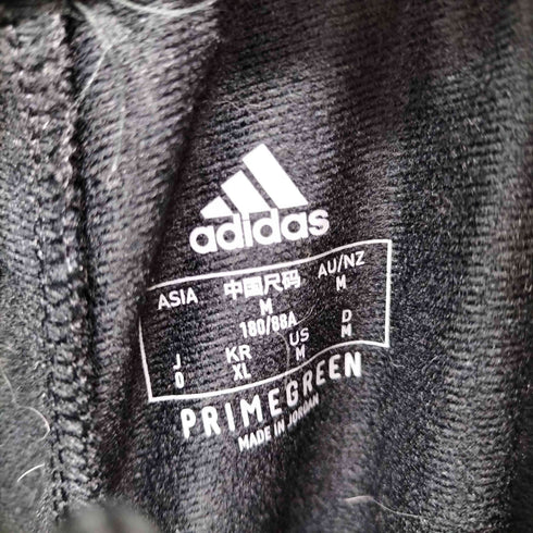アディダスオリジナルス adidas Originals トラックパンツ メンズ JPN:M