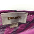 ディーゼル DIESEL TRAINER ROCK バックオープン プリントカットソー レディース XXS