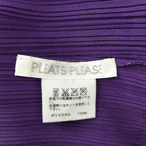 プリーツプリーズイッセイミヤケ PLEATS PLEASE ISSEY MIYAKE 20AW プリーツカットソー レディース JPN:3