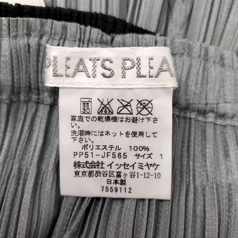プリーツプリーズイッセイミヤケ PLEATS PLEASE ISSEY MIYAKE 15SS スカート レイヤード プリーツ フレア パンツ レディース JPN:1