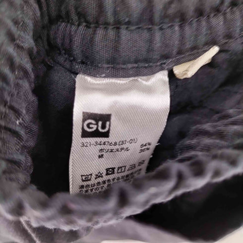 ジーユー GU スーパーワイドカーゴパンツ メンズ JPN:M