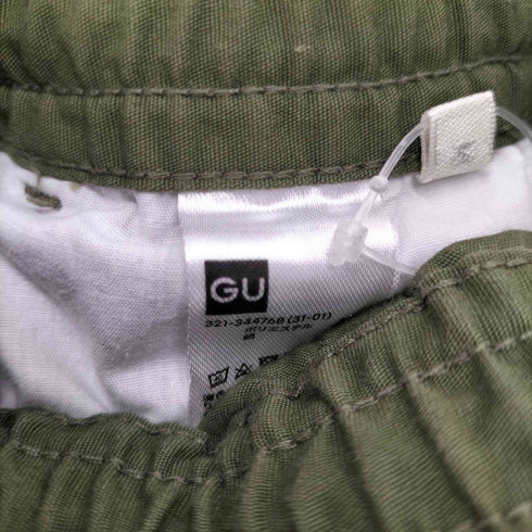 ジーユー GU スーパーワイドカーゴパンツ レディース JPN:M