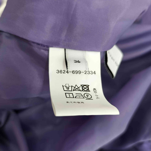 ユナイテッドアローズグリーンレーベルリラクシング UNITED ARROWS green label relaxing ライトメモリー タフタ フレア スカート レディース JPN:36