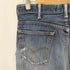 リーバイス Levis 517 BOOT CUT ブーツカット ジップフライ デニムパンツ メンズ W32 L32