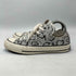 コンバース CONVERSE パイソン柄 Chuck Taylor All Star チャックテイラー オールスター メンズ JPN:25