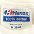 ヘインズ Hanes USA製 UNLV クルーネックTシャツ メンズ import:M