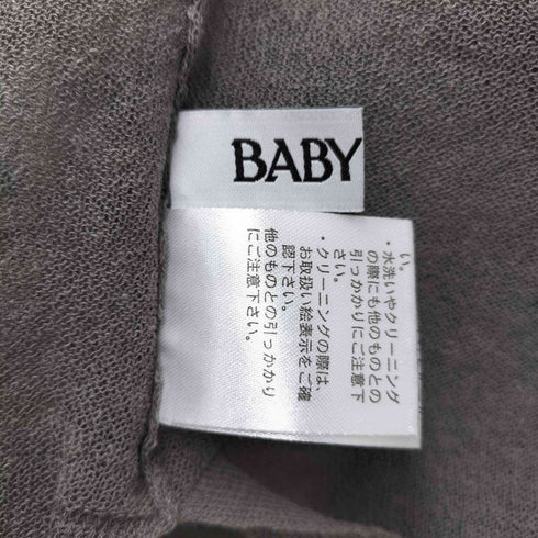 バビロン BABYLONE 24SS シアーニットロングワンピース レディース FREE