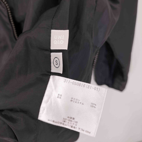 ユニクロ UNIQLO 00's OLD 後期 ユニバレ期 マウンテンパーカー メンズ JPN:S